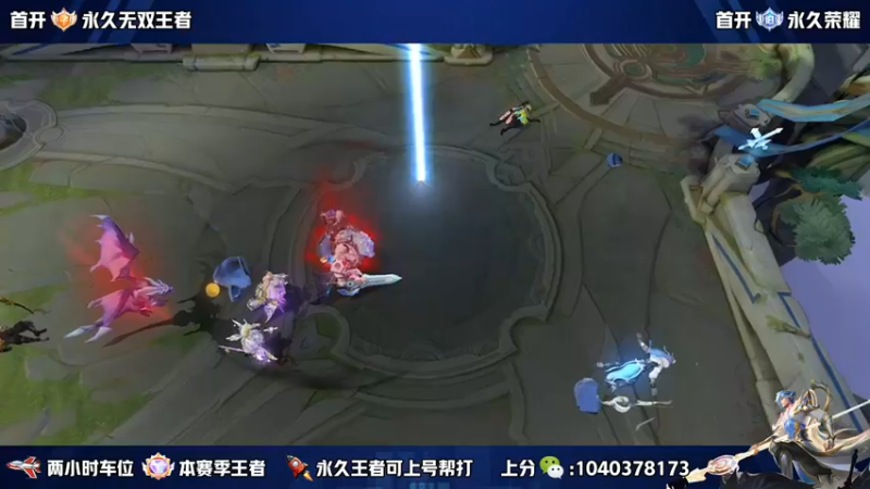 【2022-10-05 21点场】天涯yy丶：超高胜率五排带粉 上分不生闷气