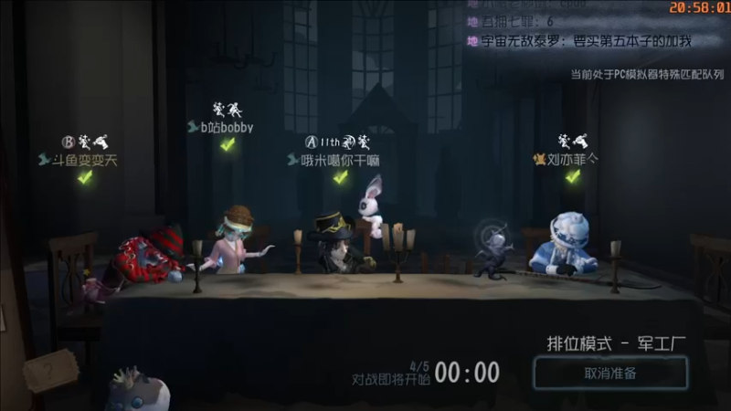 【2022-10-05 20点场】这天是要变变了：【变变天】一个普通人的直播间