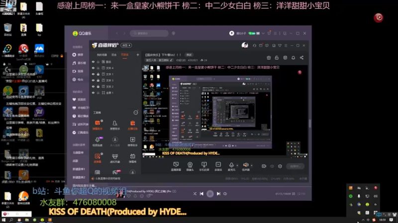 【2022-10-02 18点场】你超Q的：【国庆快乐】下午看ivs！！！