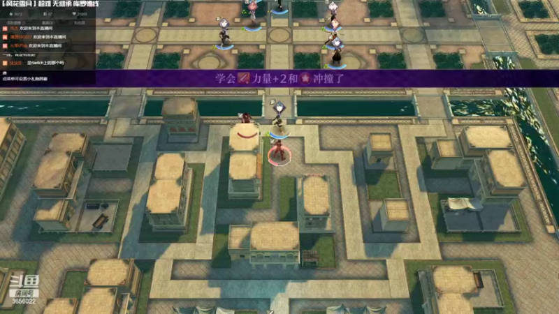 【2022-10-05 00点场】元気查克拉：【火焰纹章】查克拉の日常