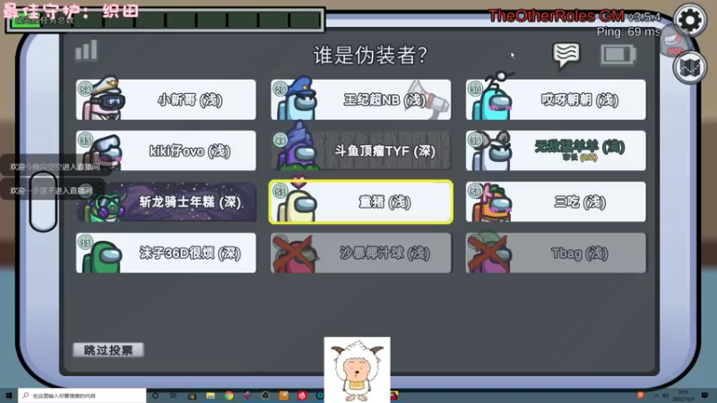 【2022-10-05 00点场】一只猛龙丶：国庆快乐啊宝儿