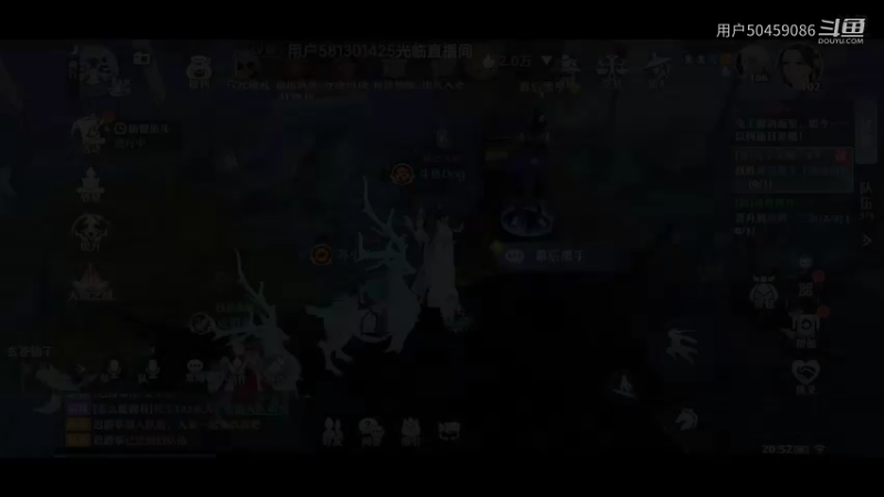【梦幻新诛仙】用户50459086的精彩时刻（43）