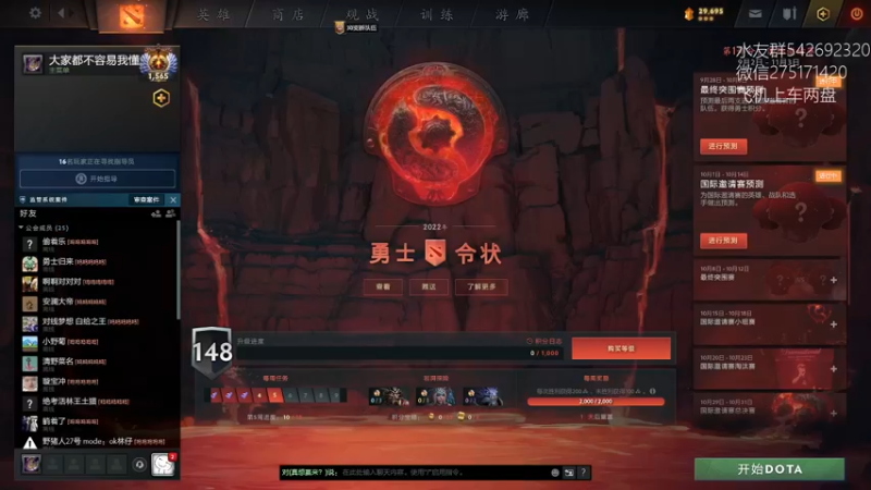 【2022-10-05 14点场】小粥泥浆：关键词:哈斯卡启动!!