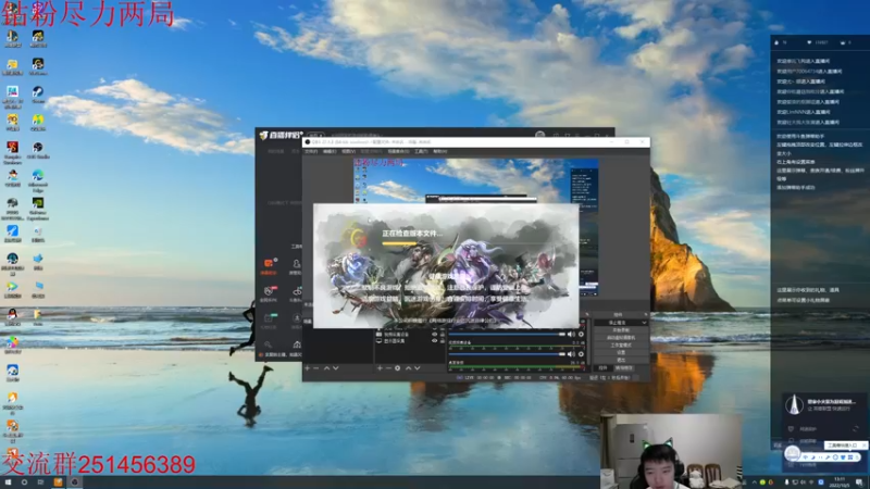 【2022-10-05 13点场】一家之猪ovo：最高峡谷2200 钻粉打号中