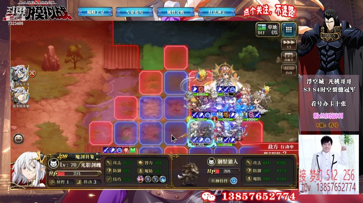 积分赛第五周7323486rowX5pkED-1664712104