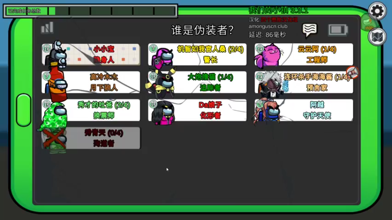 【2022-10-04 00点场】秀才冷男：938.节日快乐！家人们！