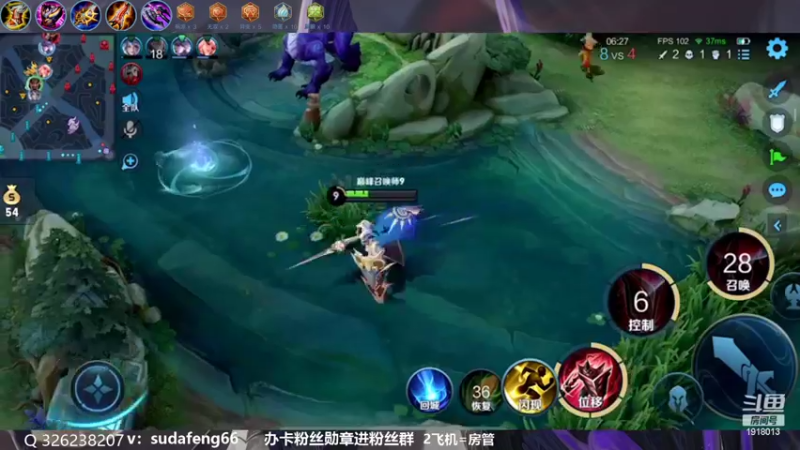 【2022-10-05 17点场】苏打锋：蒙恬最强打法 关羽新皮肤