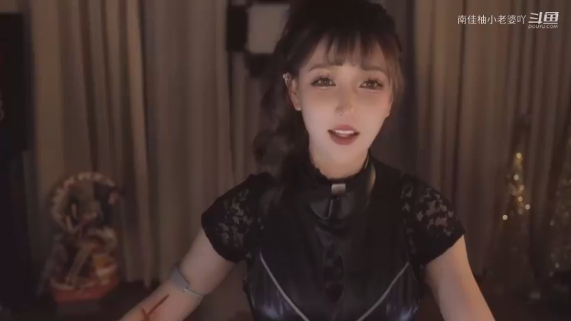 米娜老婆