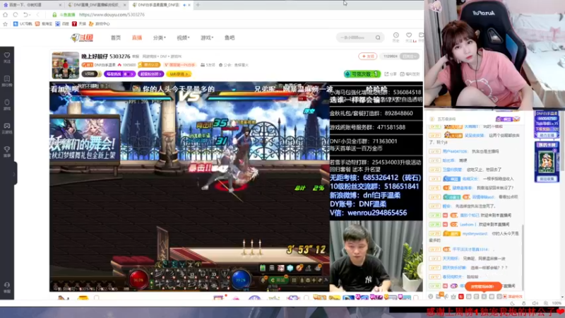 【2022-10-05 00点场】大枪炮狗：来了奥~~~~~~