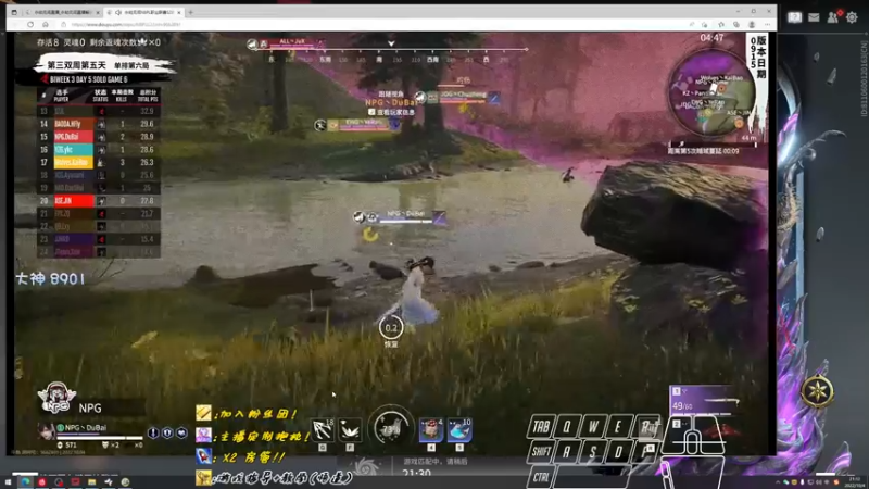 【2022-10-04 21点场】sysyu：【sy】天人单排上个第一玩下