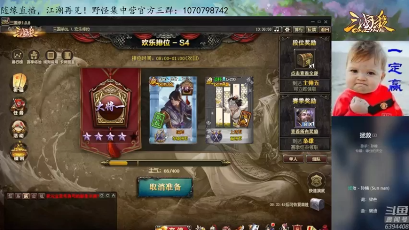 【2022-10-05 13点场】Yingzi丶6666：『22排位』玩游戏一定要笑着玩