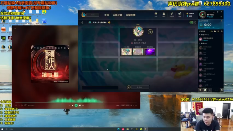 【2022-10-05 11点场】阿涛皎月Carry：阿文：丸子杀手回来了！