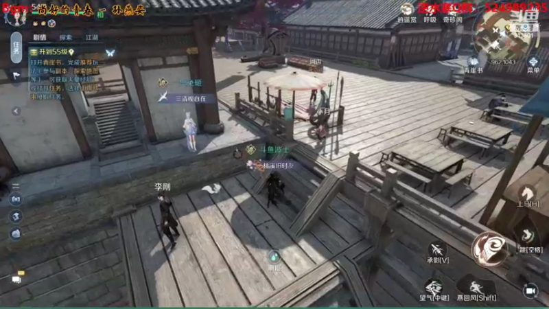 【2022-10-03 19点场】313501丶Boss：Boss：神相第一视角