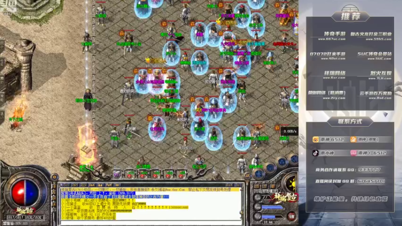 【2022-10-05 18点场】雨神丶：国庆快乐！6512