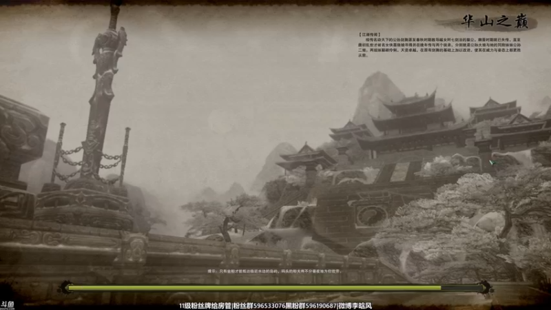 【2022-10-04 20点场】李晗风：剑3怀旧服,剑纯JJC。