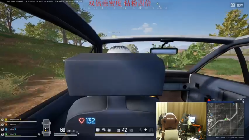 【2022-10-05 19点场】17Xbei丷：双倍亲密度～