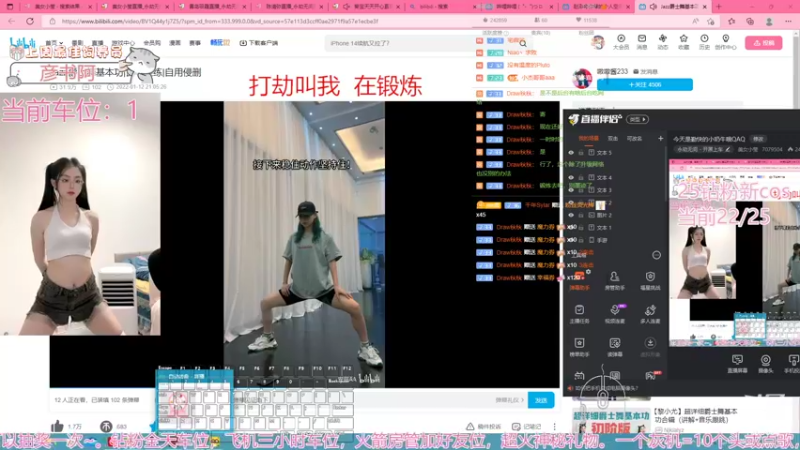 【2022-10-04 20点场】美女小莹：今天是勤快的小奶牛哦QAQ