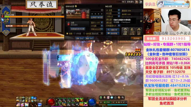 【2022-10-05 07点场】墨羽狼不是摸鱼娘：大狼杯军团单奶竞速赛火热报名中！