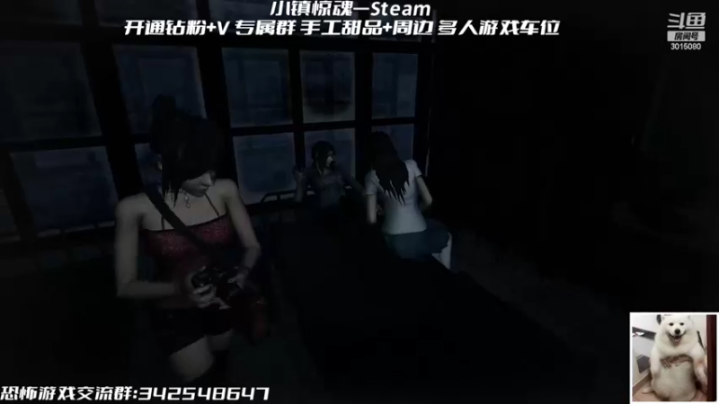 【2022-10-04 23点场】机长YG：【机长】恐鬼竞速房！！