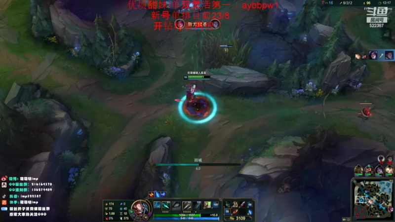 【2022-10-05 12点场】impOUO：钻石双倍卡owo