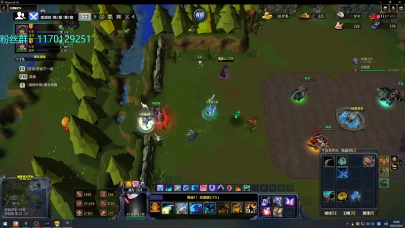 【2022-10-04 18点场】丶丶丶丶Zy：【Zy】新图：兵器时代4