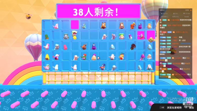 【2022-10-05 00点场】冲酱ccc：出去吃个饭晚点播?