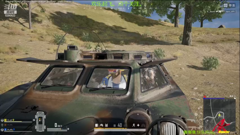 【2022-10-05 21点场】j1eeeeee：铁憨憨车队