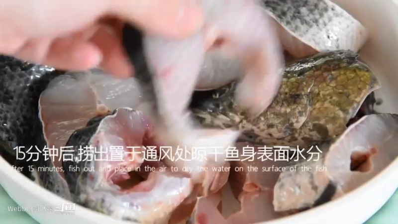 美食土锅黑鱼6