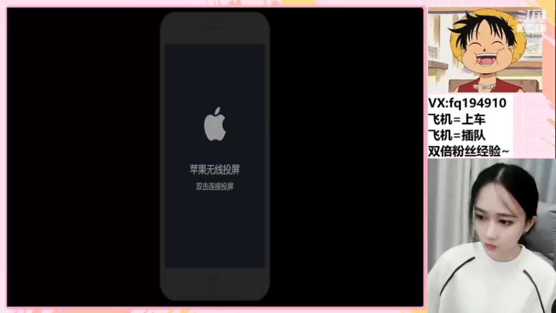【2022-10-04 21点场】番茄1949丶：3万场赵云小姐姐回来了！