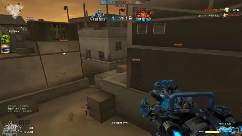 【2022-10-05 00点场】生化利刃一冷风：冷风：又是元气满满的一天