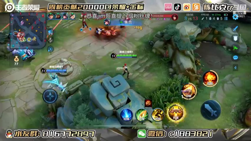 【2022-10-04 22点场】陈比克rr：国庆快乐快乐快乐