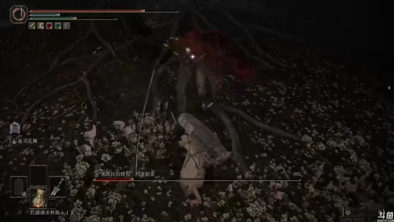 【2022-10-05 02点场】猫叔灬灬：【猫叔】国庆节快乐鸭 老头环发售啦~~