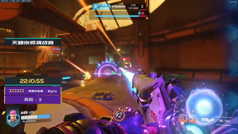 【2022-10-05 20点场】工口工口工口：新的开始守望归来！