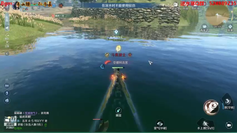 【2022-10-04 13点场】313501丶Boss：Boss：神相第一视角