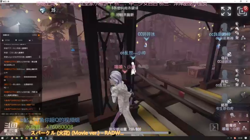 【2022-09-29 20点场】你超Q的：【钻石四倍上限】冲击前五！！