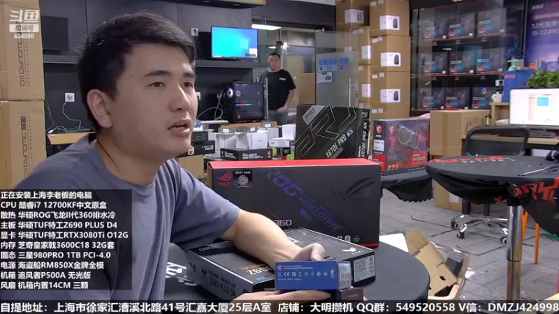 【2022-10-05 01点场】上海大明海：【大明攒机】欢度国庆七天乐