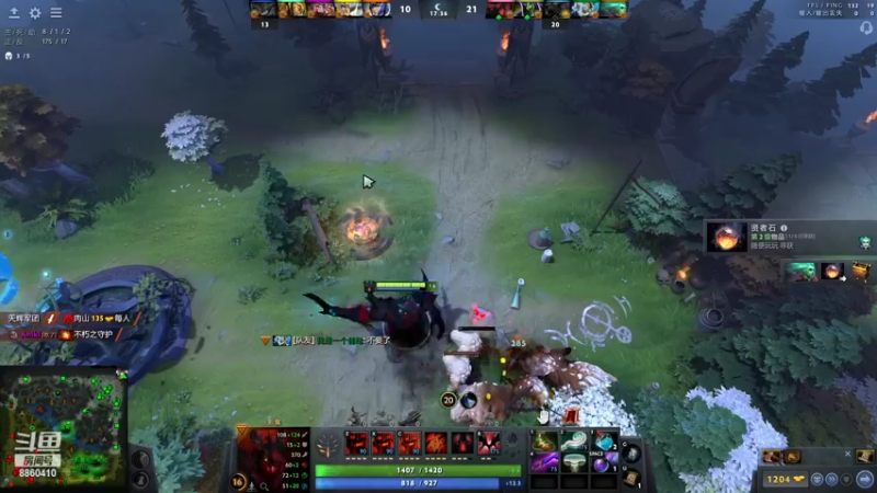 【2022-10-05 07点场】张益达W：dota2qidong!!!!!!