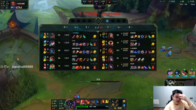 【2022-10-04 22点场】jjking剑姬：世界第一剑姬，重回巅峰！