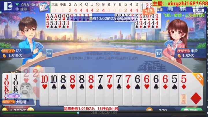 赢1亿