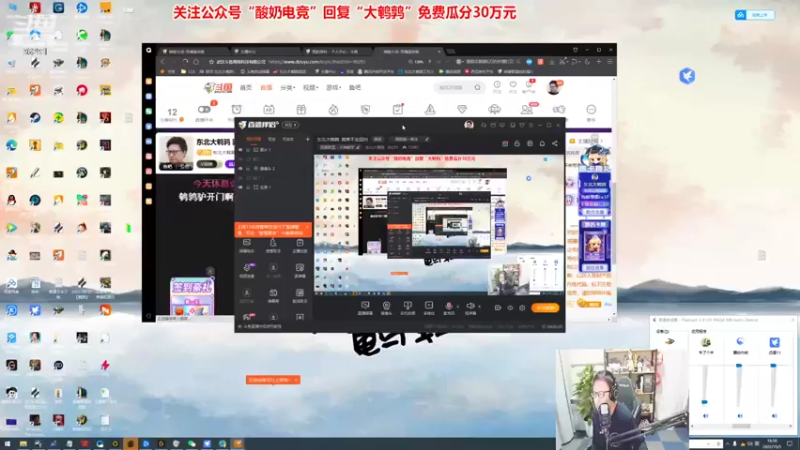 【2022-10-05 19点场】东北大鹌鹑：东北大鹌鹑  鹑草不生回归