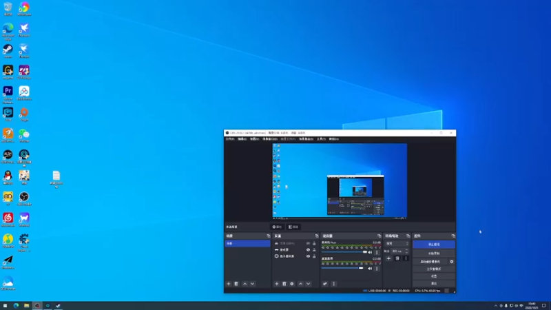 【2022-10-05 10点场】禹幻：先勇士队大猪，后土超废废后腰