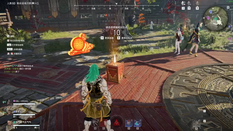 【2022-10-05 00点场】SAYA丶J：宝鸡邢道荣