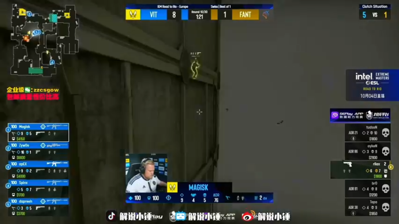 【2022-10-05 19点场】CSGO解说伟伟：回放NaviG2FAZE 晚上欧洲RMR