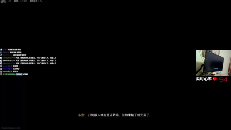 【2022-10-04 21点场】MrBB大波：《神仙画质 整活大师》