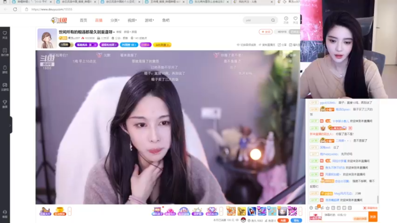 【2022-10-05 00点场】野生小师妹：斗鱼第一笨嘴