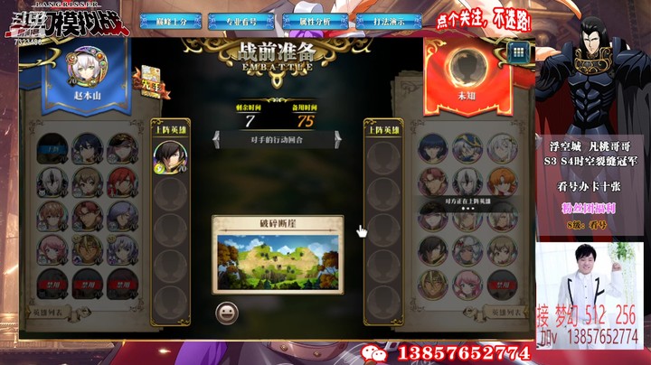 积分赛第五周7323486rowX5pkED-1664697704