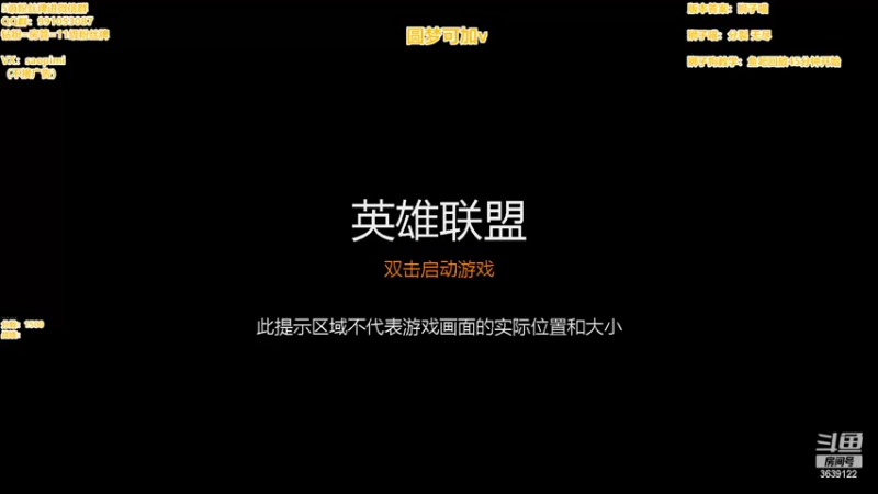 【2022-10-05 16点场】骚皮迷呀：阿坤ding肺上大分