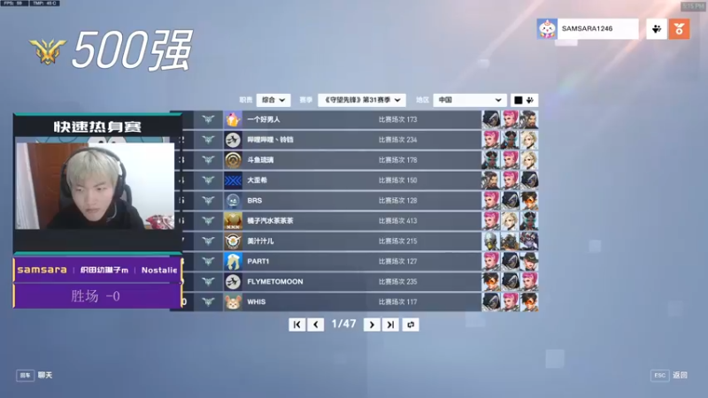 【2022-10-05 17点场】杀杀杀人哥：杀人哥：白给猎空