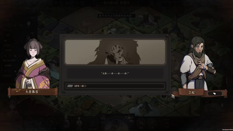 【2022-09-30 15点场】丨消逝丶记忆丨：正道一指禅真不能玩么？