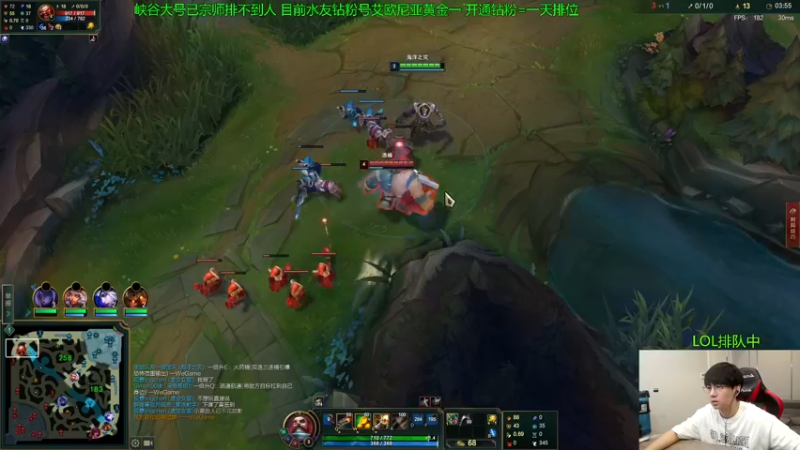 【2022-10-05 11点场】普朗东丷：【直播】版本答案  玩就上分